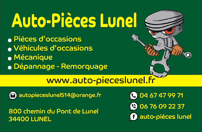 AUTO PIECES LUNEL à LUNEL — Photo 5 du centre VHU agréé Hérault